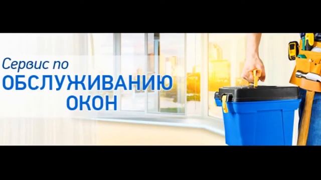 Александр Сервис Спб Клининг  Мойка окон  Уборка квартир  Уборка после сдачи