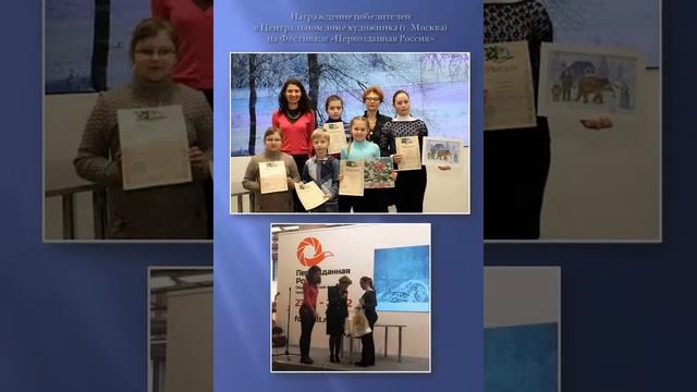 Копия видео "Презентация Анна Арасланова Творческие успехи 2014 2015 учебный год"