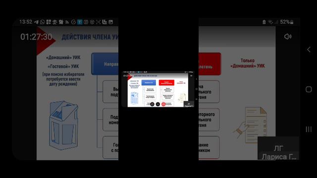 1000143344.mp4