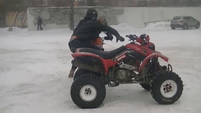 Квадро Покатушки