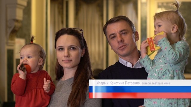﻿Есть шанс, что наши дети вырастут не равнодушными и с активной гражданской позицией! 