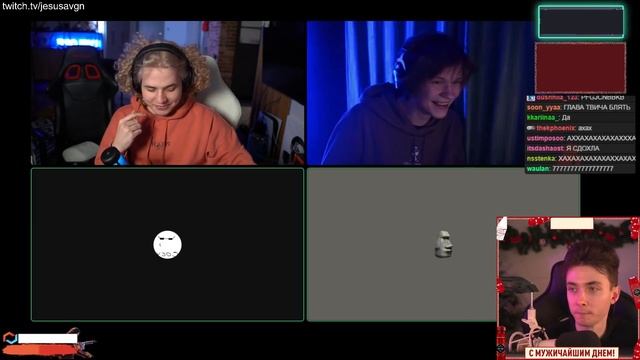 ХЕСУС, ДИПИНС, ЖОЖО, БРАТИШКИН: ОБЩАЮТСЯ