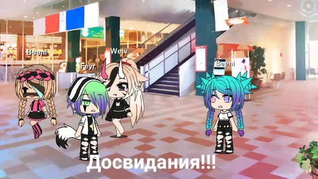 Сериал "Брат и сестра" 2 часть.