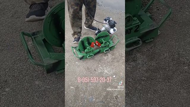 КедроТряс
