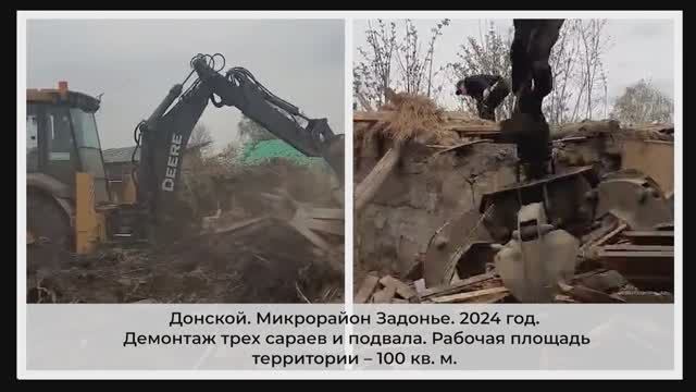 Компания "Чистый лист 5F". Портфолио работ