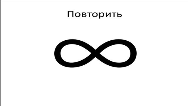 Простая схема инфобизнеса, на которой зарабатывают миллионы!