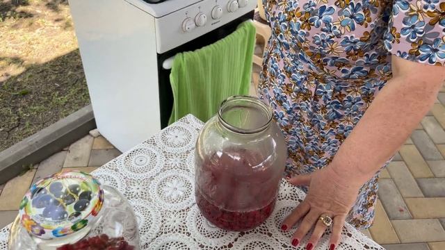 КОМПОТ ИЗ КРАСНОЙ СМОРОДИНЫ: ВКУСНОЕ И ПОЛЕЗНОЕ НАСЛАЖДЕНИЕ!
