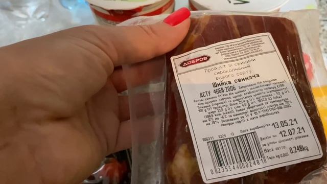 Потратили КУЧУ денег а еды всего на 2 дня! Цены на продукты в Украине / Irina Belaja