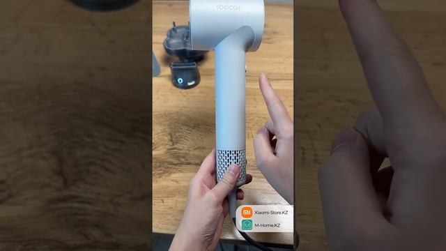 Высокоскоростной фен Xiaomi Soocas Nova A1 Hair Dryer