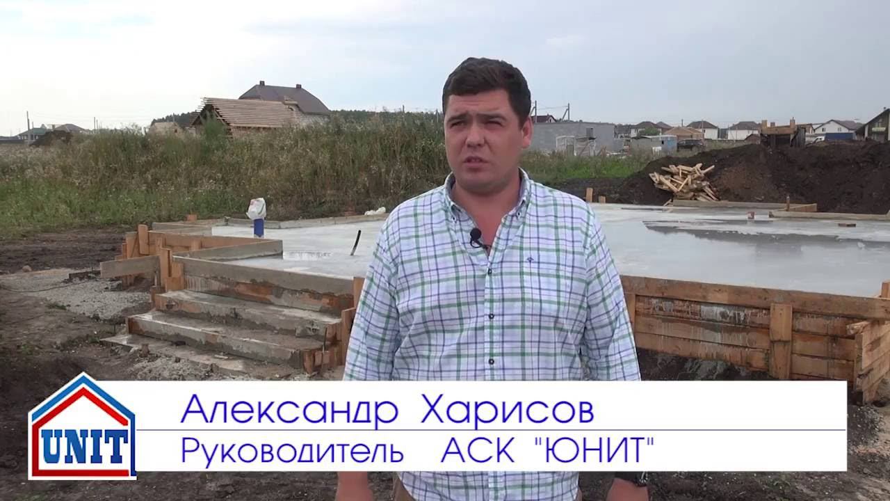 Мифы о строительстве фундамента