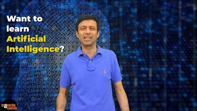 Artificial Intelligence Course