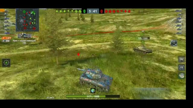 T95E1-WoT Blitz [ SWACQ-Bankai]