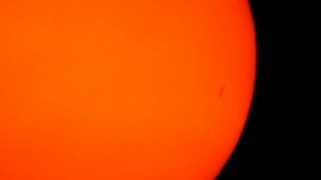 Вид Солнца в телескоп 2.01.2024 г.