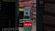 Ты еще без автосканера? Мы это исправим! @Can-Line #автодиагностика #автозапчасти #автомобили
