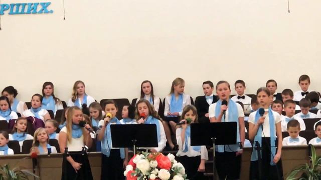 Ликуйте все народы