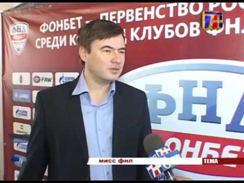 2017.02.21. Анонс Мисс ФНЛ в Астрахани от Канала 7