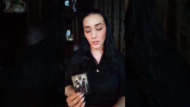 МУЖЧИНА ДЛЯ ЖИЗНИ ТАРО