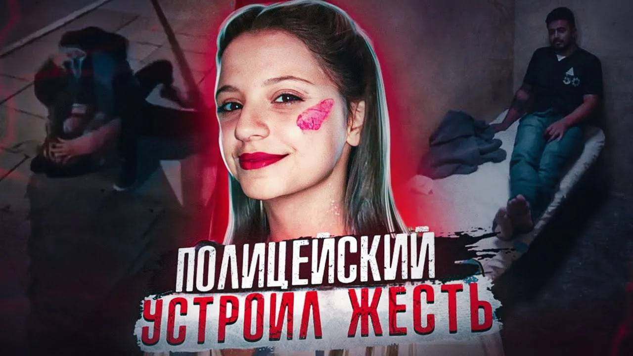 Бездействие полиции привело к ужасной трагедии. дело Урсулы Бахильо