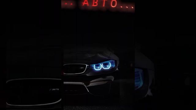 БМВ М5 ?2023 бмв фанатыбмв thehills theweeknd россия bmw чётко эдит м5 пушка