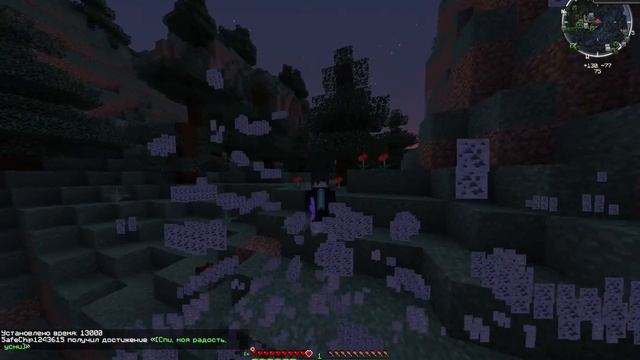 обзор мода MYSTIC TOOLS /Minecraft