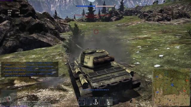 War Thunder: полковые РЕЛИСТИЧНЫЕ бои TFGR vs =SOWAR=