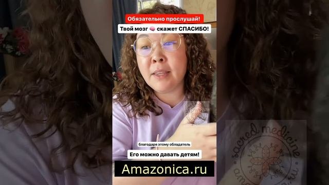 Отзыв - чем полезен ежовик гребенчатый?