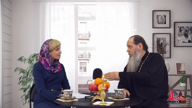 О восстановлении семейных православных традиций (прот. Владимир Головин)