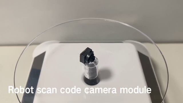 Robot scan code camera module