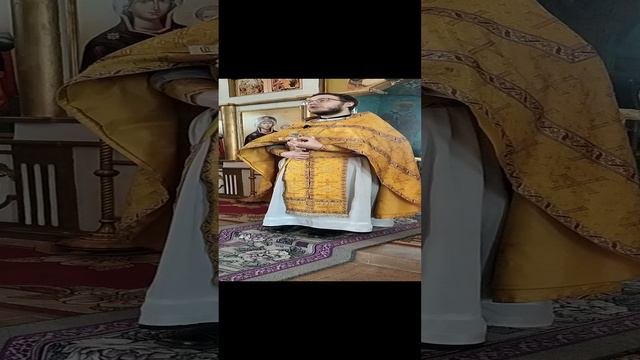 Проповедь на Прощёное воскресенье