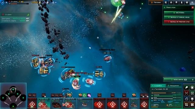 Обзор Starfall online. Настоящая MMORTS.