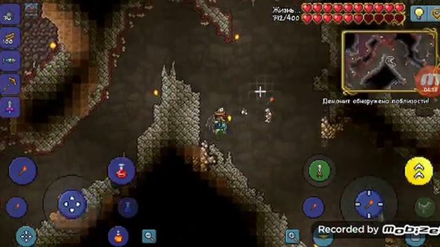 Продолжаем играть в terraria