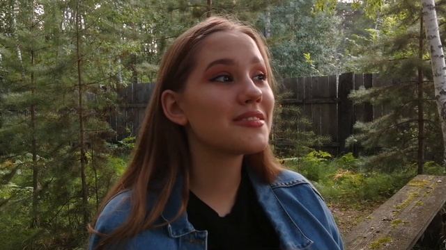 Женя Белоусов - вечерок ? cover