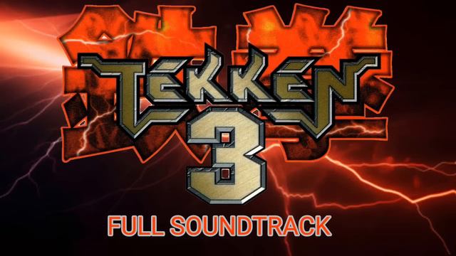 Tekken 3 | Full Soundtrack: PS1 Edition