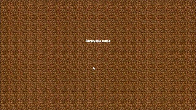 Приключения в Minecraft 5 - В ТЕМНЫЙ ЛЕС
