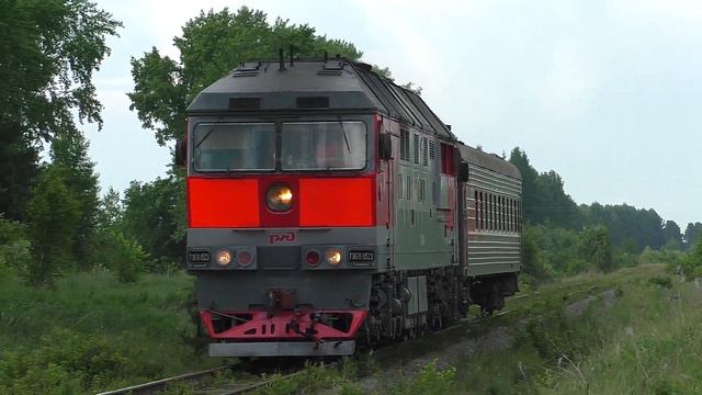 ТЭП70-0523 с пригородным поездом Сосьва Новая - Алапаевск