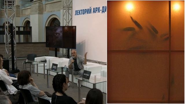 ДИЗАЙНЕР ВЛАДИМИР ПИРОЖКОВ - ФИЛОСОФИЯ ЯПОНСКОГО СВЕТА
