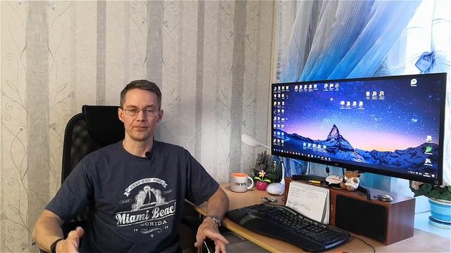 Как стартовать в бурже без знания языка. Урок 3