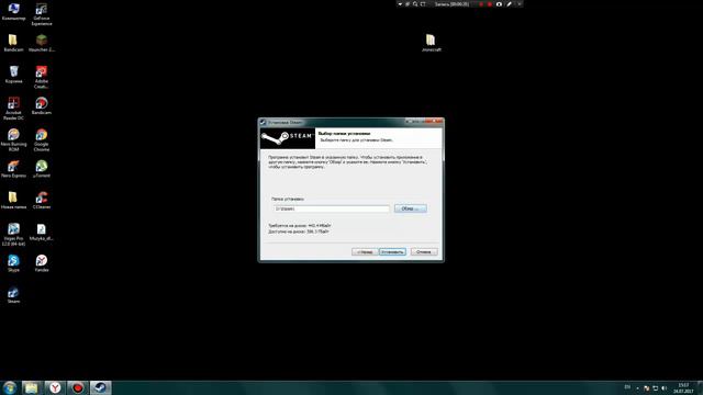 Что делать если вылетает ошибка при установке Steam