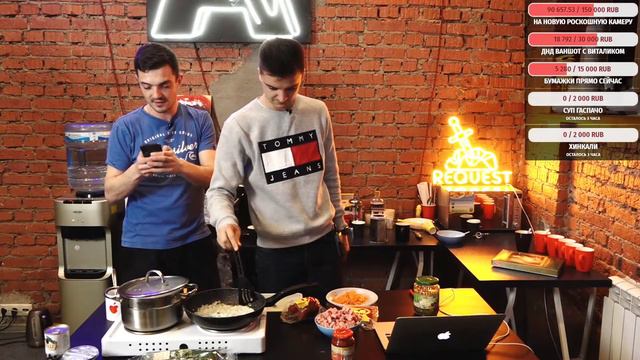 КУКИНГ СТРИМ#4. ReQuest. Соляночка, ой какая красота!
