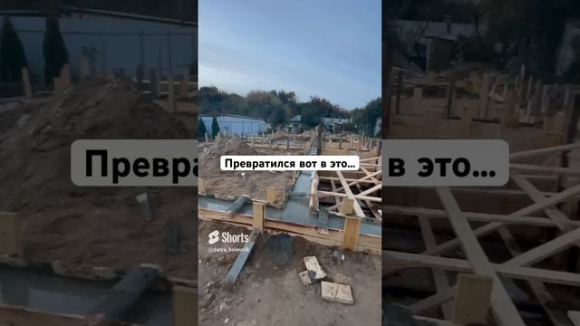 Дом на узком участке ?