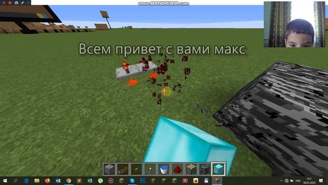 Я вас научу как сделать ферму булыжника который даёт булыжник в майнкрафте!