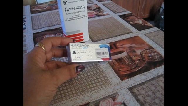 Бактериальный ожог груш.Фуразолидон + Димексид им во спасение.Ждем результат