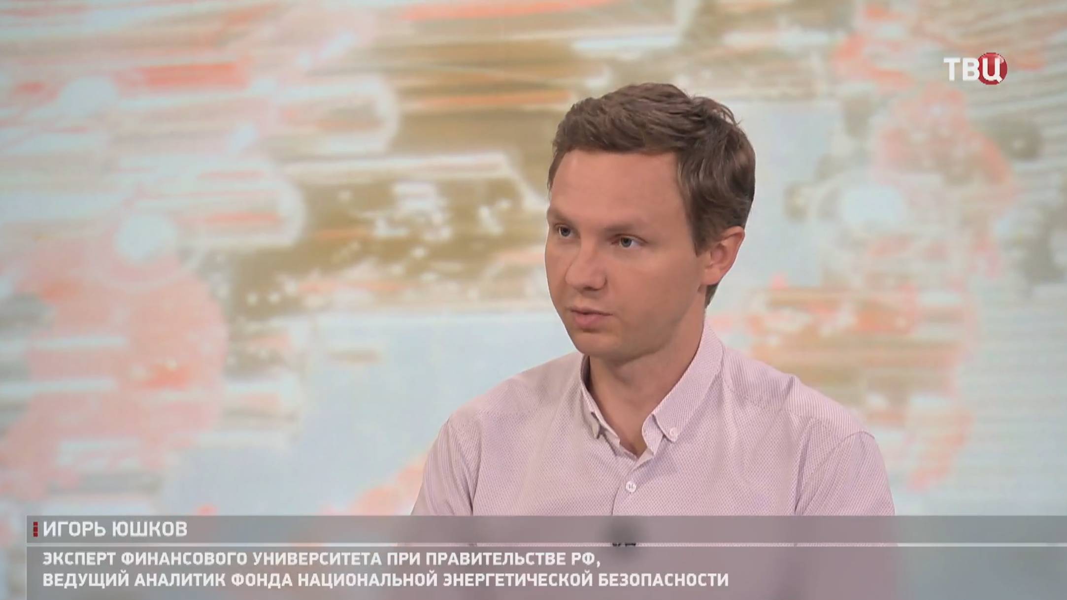 Юшков: Европейцам есть чем ответить на нефтяной шантаж Киева / События на ТВЦ