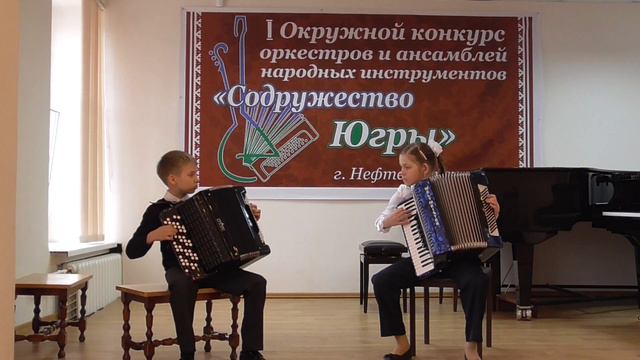 Дуэт Файзрахманов Сысоева г Сургут