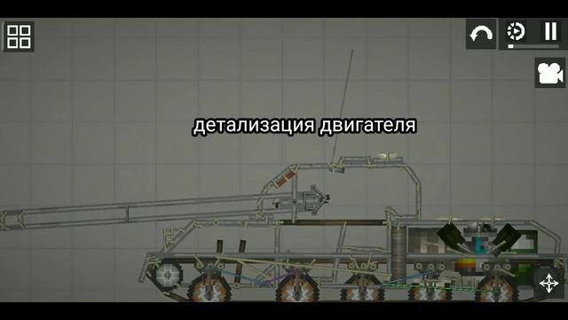 | Melon Playground | ремастер моего Т-54