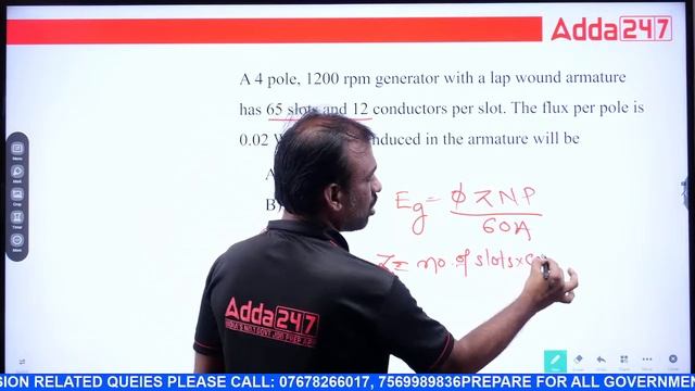 TSSPDCL JLM 2023 మోడల్ MCQ ప్రశ్నలు| చాలా ముఖ్యమైన ప్రశ్నలు | ADDA247 Telugu