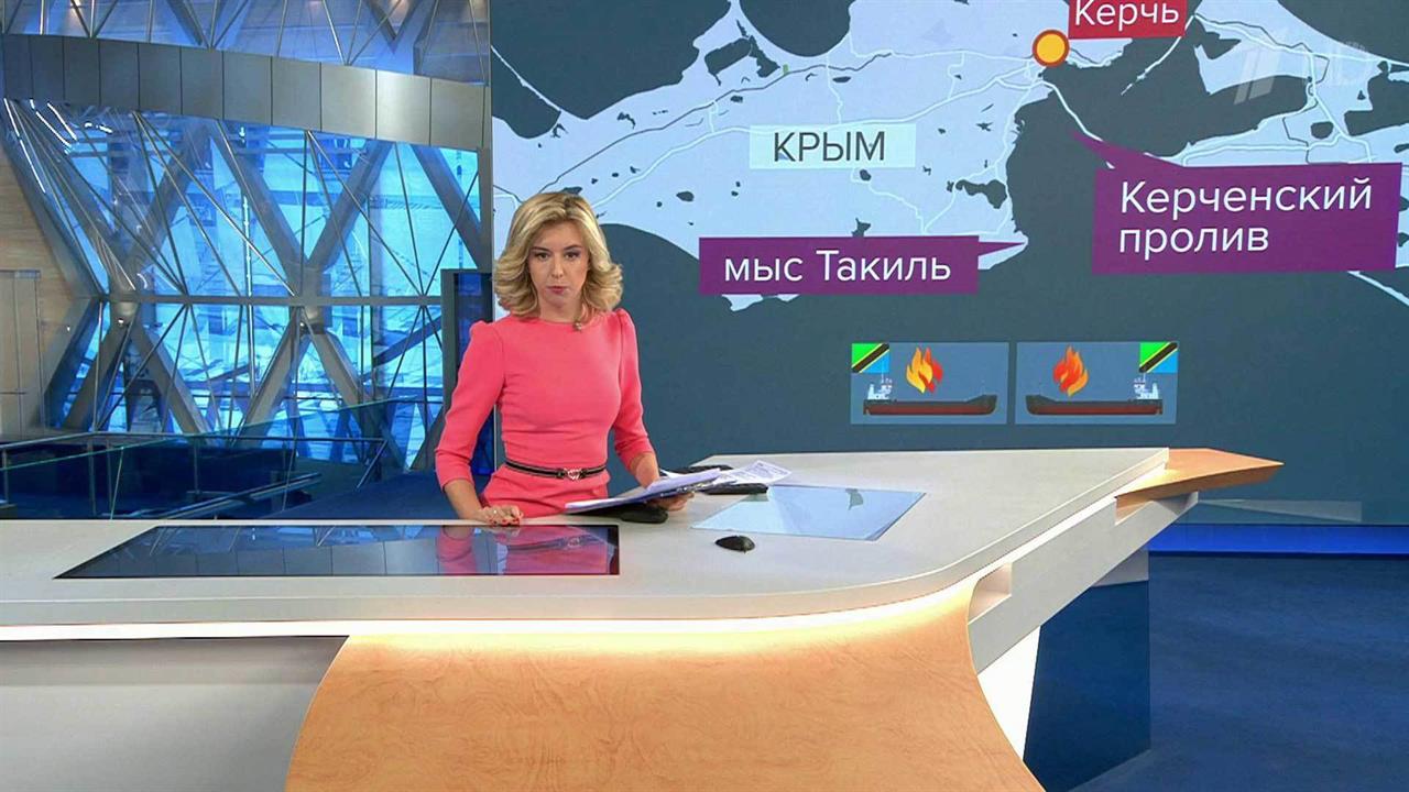 Видео Где Вибратор Взорвался