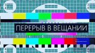 ПОИСК НОЧЛЕГА №1 БЕСПЛАТНЫЙ ПРИВАТНЫЙ СЕРВЕР MINECRAFT 1.17.1