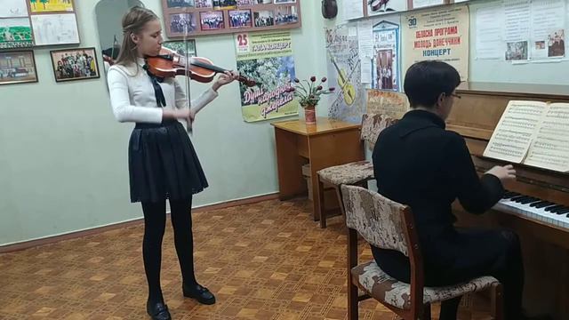 Зубарева Вера