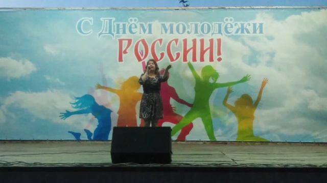 Ольга Попова - Без тебя (День Молодёжи, Умёт, 29.06.2024)